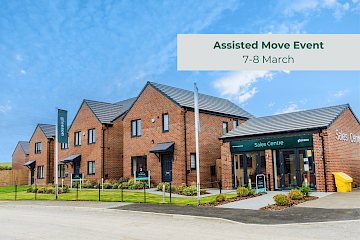 Images are used for illustrative purposes only and may include optional upgrades at additional cost.