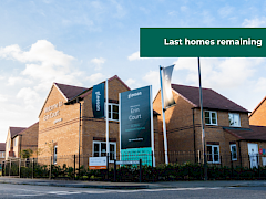 Images are used for illustrative purposes only and may include optional upgrades at additional cost.