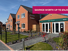 Images are used for illustrative purposes only and may include optional upgrades at additional cost.