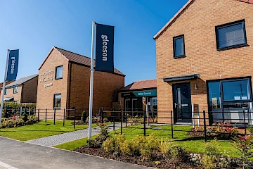 All Saints Sales Centre and Show Homes