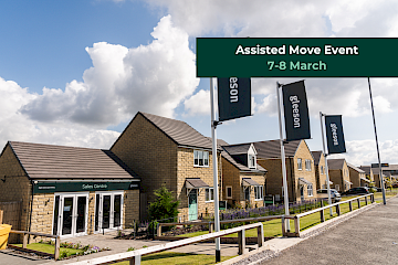 Images are used for illustrative purposes only and may include optional upgrades at additional cost.