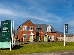 Images are used for illustrative purposes only and may include optional upgrades at additional cost.