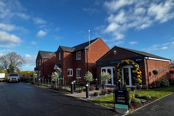 Holton Croft Sales Arena