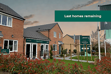 Images are used for illustrative purposes only and may include optional upgrades at additional cost.