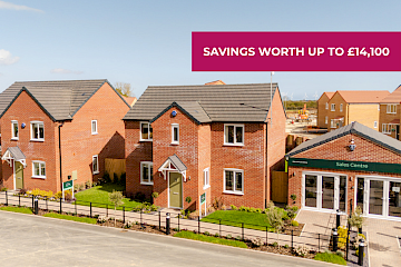 Images are used for illustrative purposes only and may include optional upgrades at additional cost.